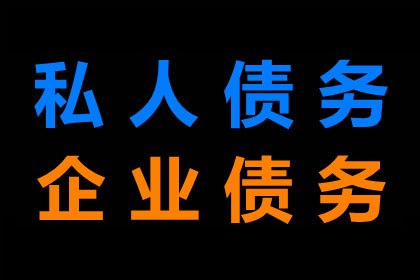 信用卡被非法消费怎么办？